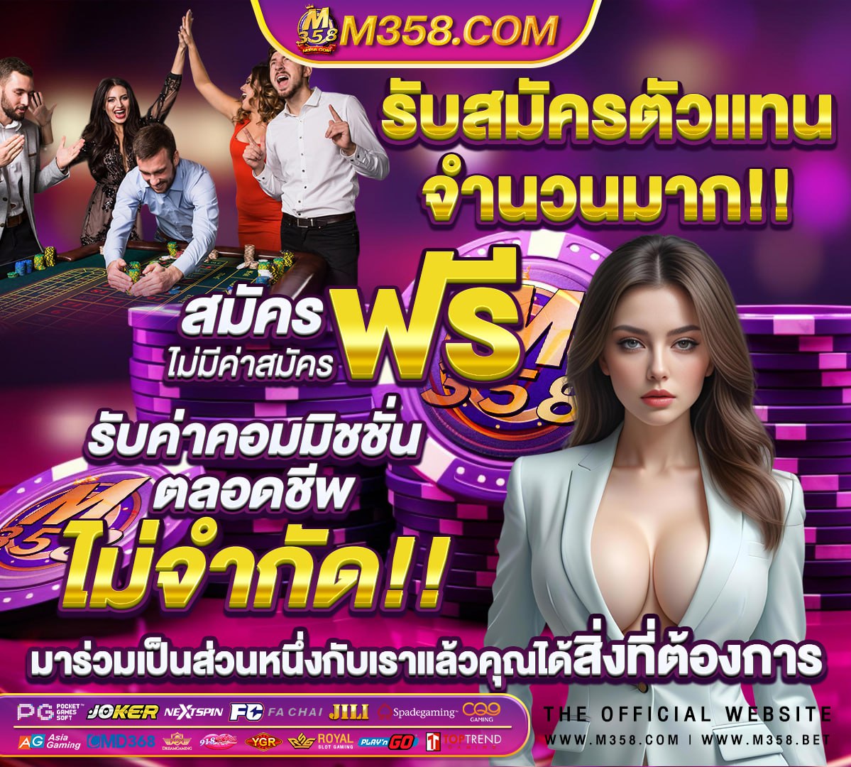 หลุดน้องเดียร์ ลอง